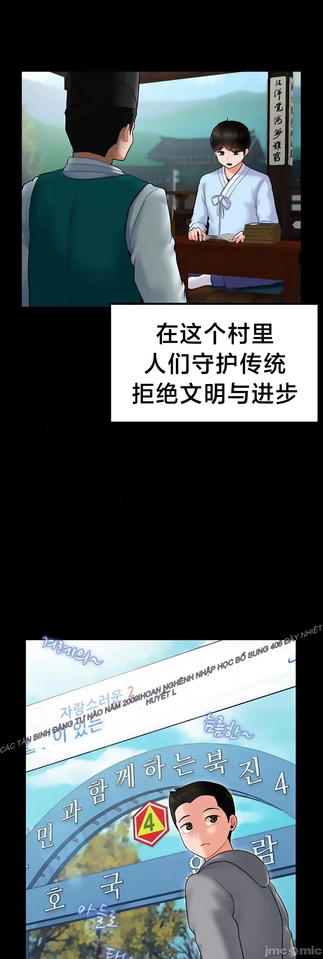 Con trai thứ mười bảy Chương 1-50