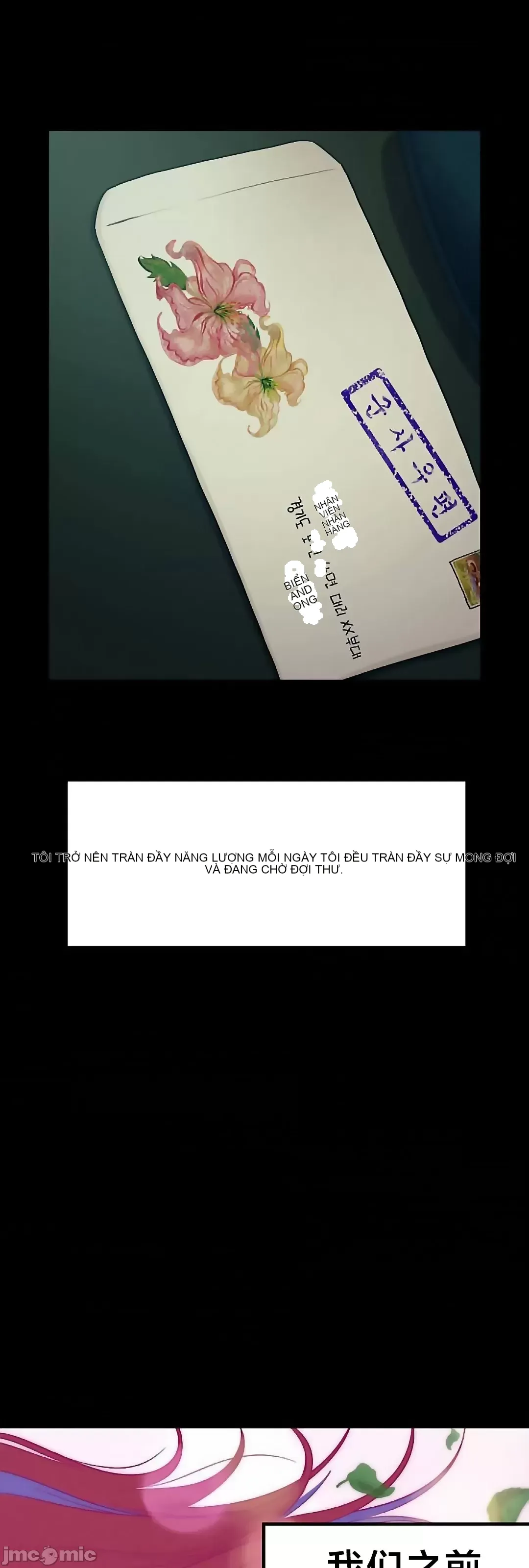 Con trai thứ mười bảy Chương 1-50