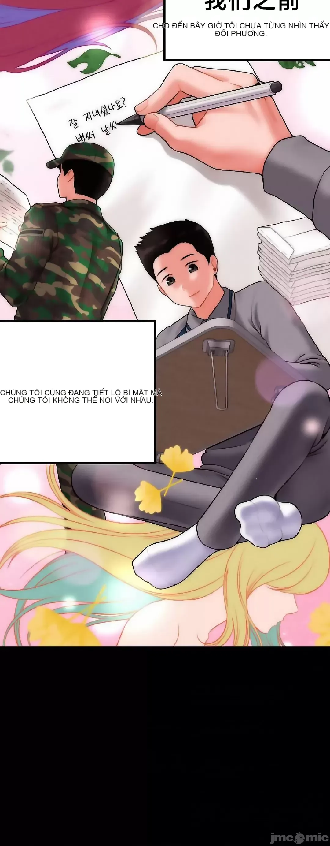 Con trai thứ mười bảy Chương 1-50