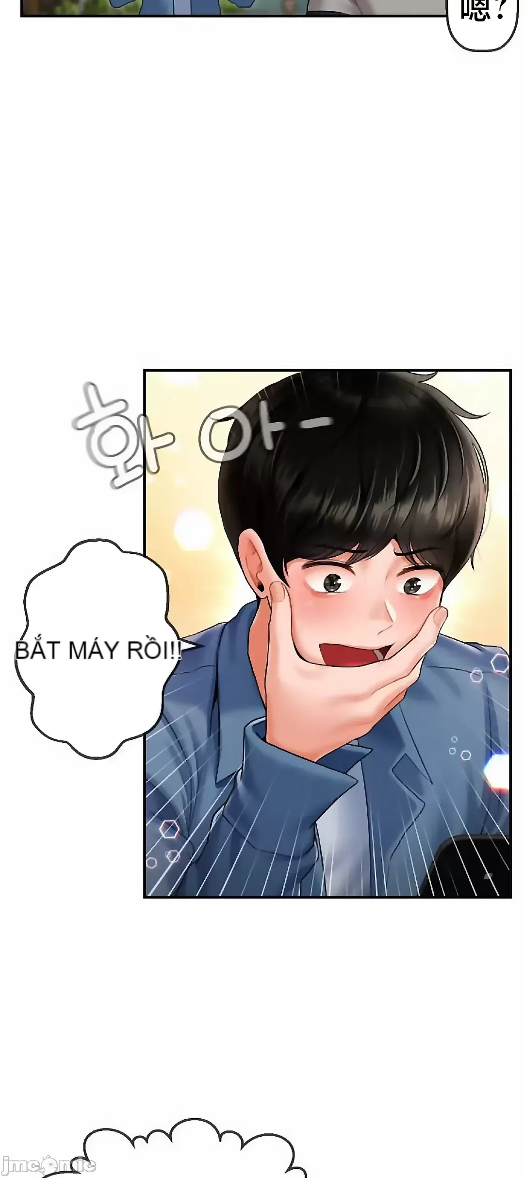 Con trai thứ mười bảy Chương 1-50