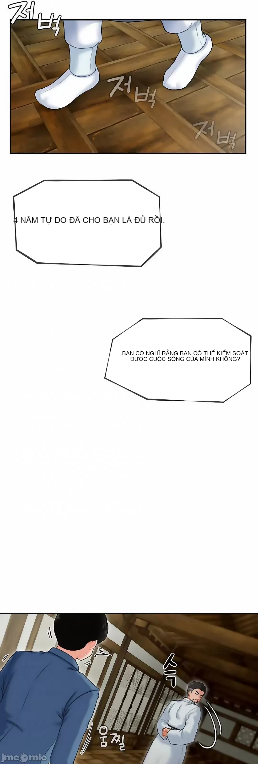 Con trai thứ mười bảy Chương 1-50