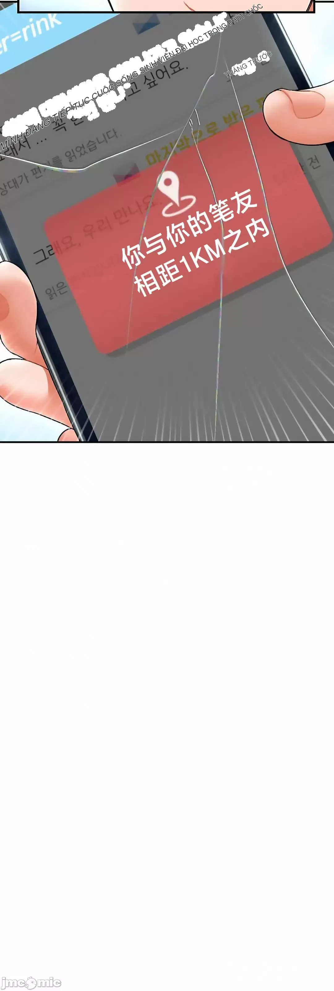 Con trai thứ mười bảy Chương 1-50