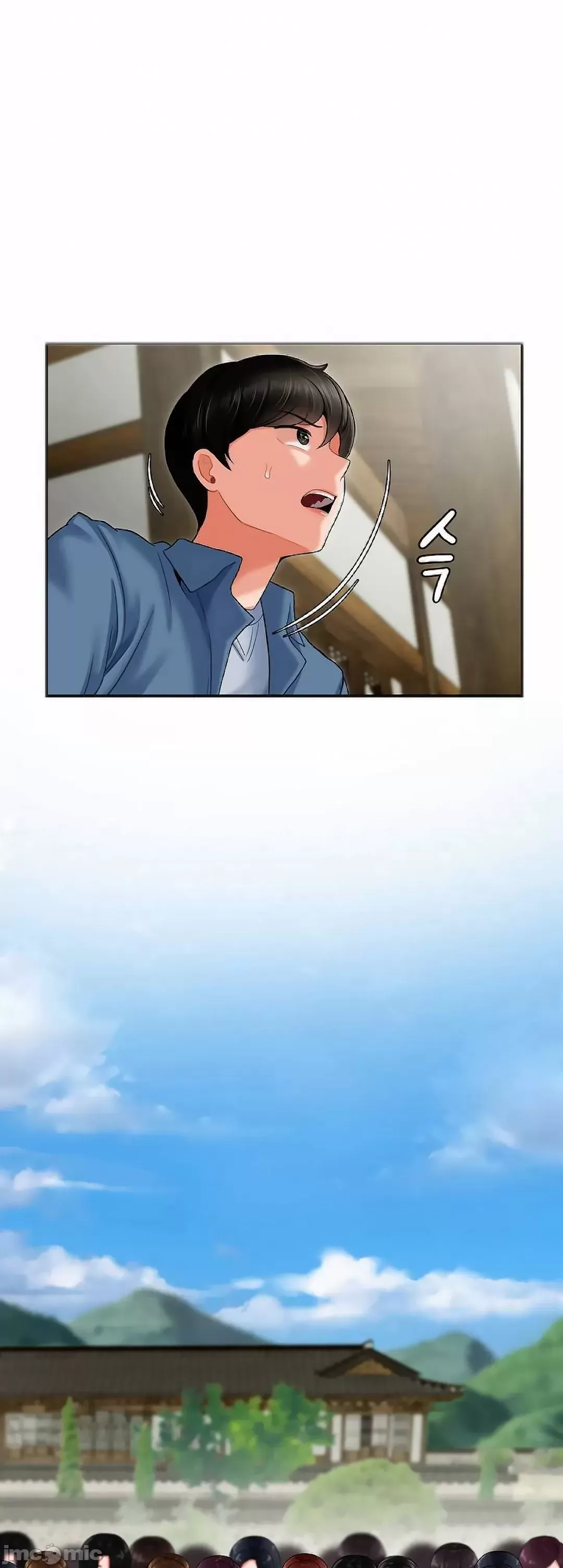 Con trai thứ mười bảy Chương 1-50