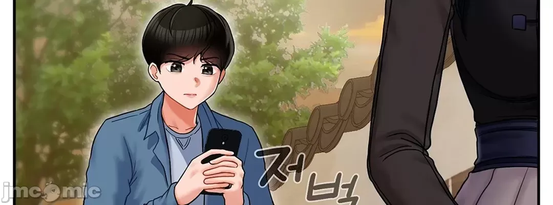 Con trai thứ mười bảy Chương 1-50