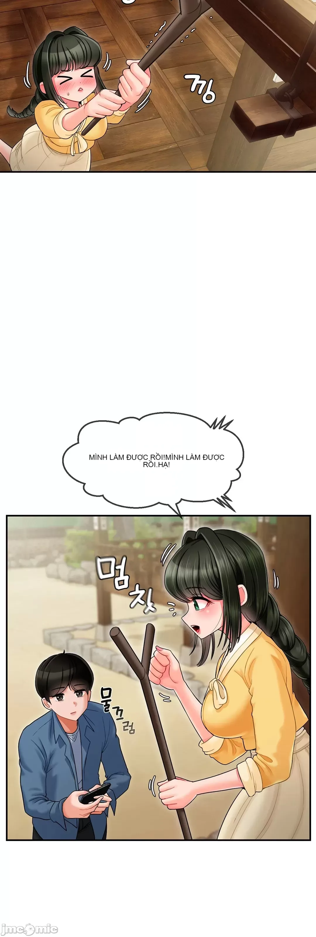 Con trai thứ mười bảy Chương 1-50