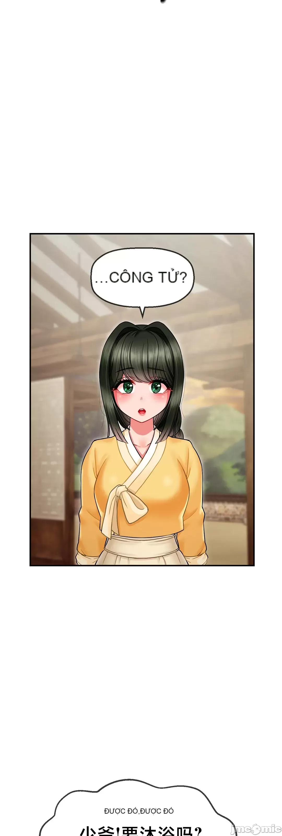 Con trai thứ mười bảy Chương 1-50