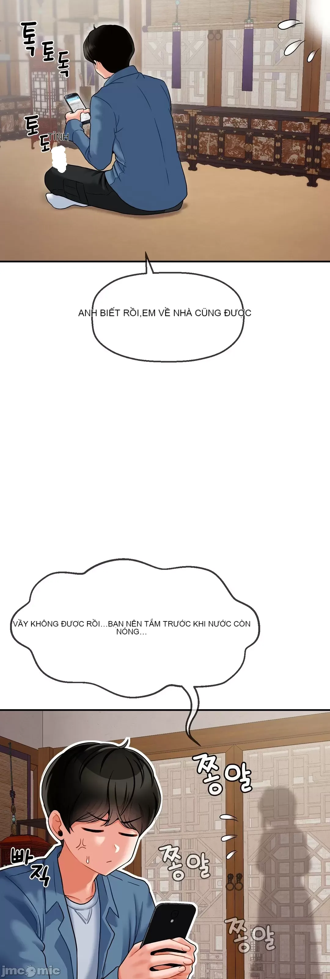 Con trai thứ mười bảy Chương 1-50