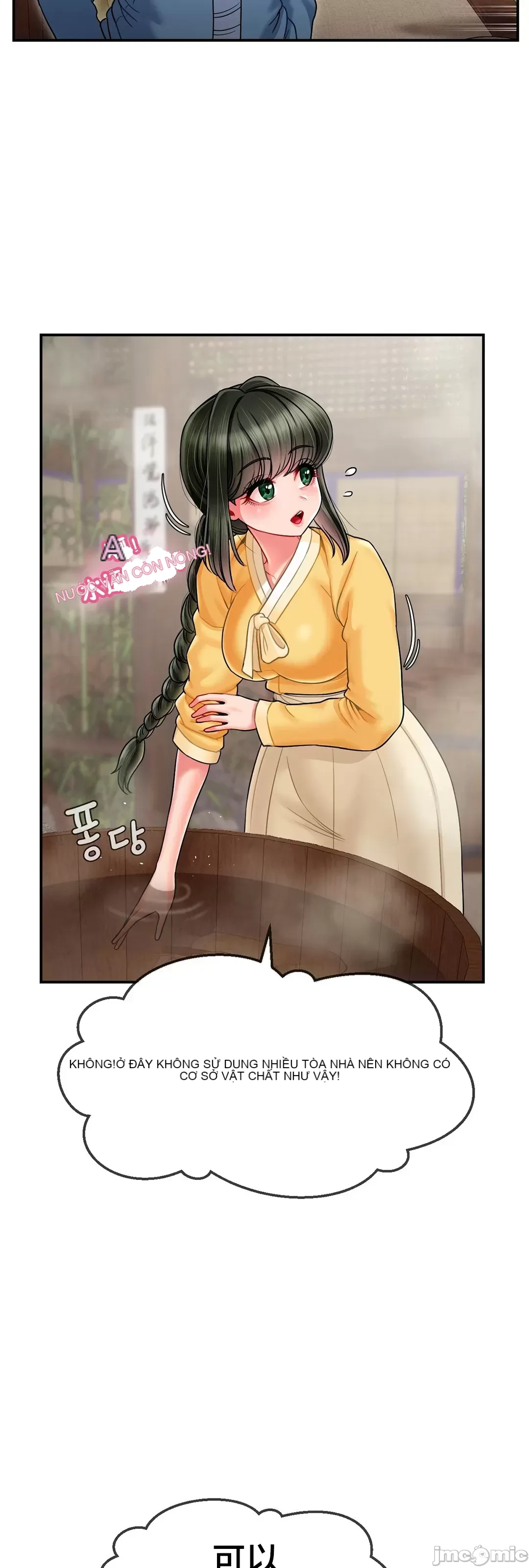 Con trai thứ mười bảy Chương 1-50