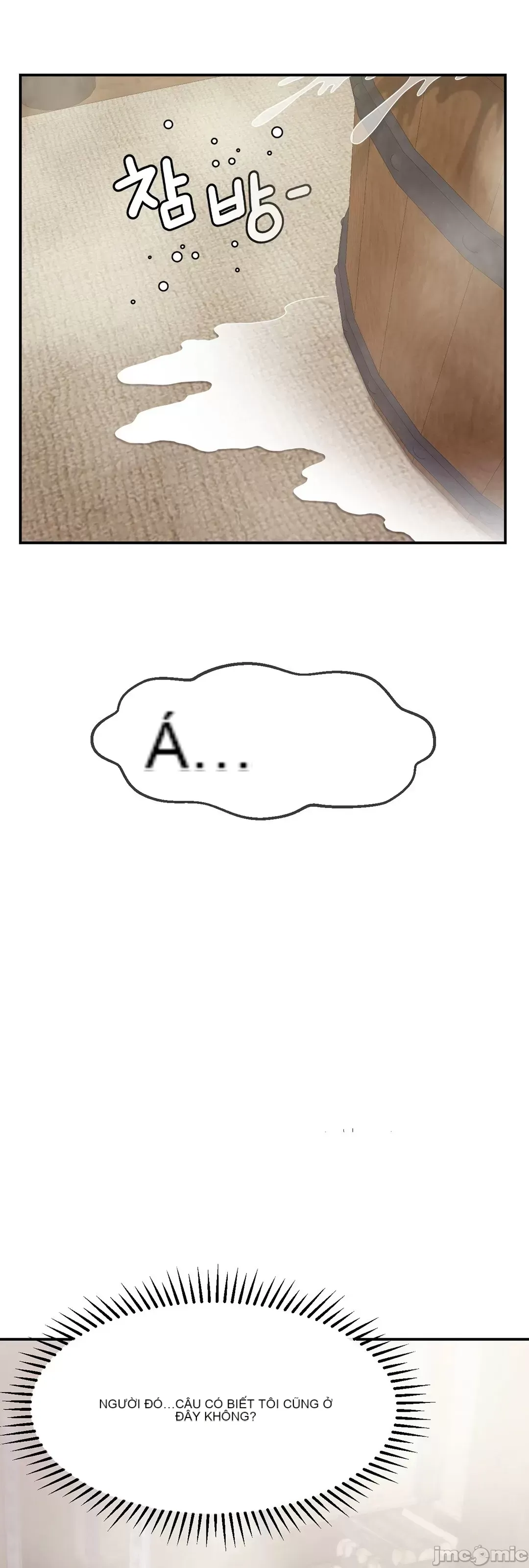 Con trai thứ mười bảy Chương 1-50