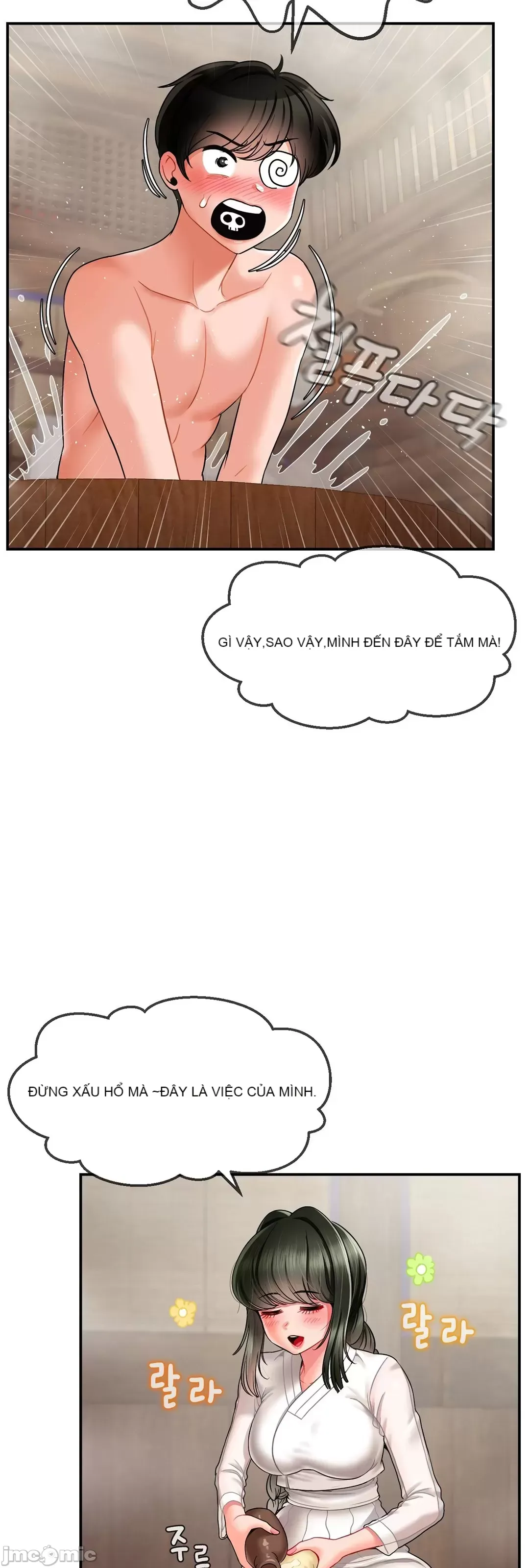 Con trai thứ mười bảy Chương 1-50