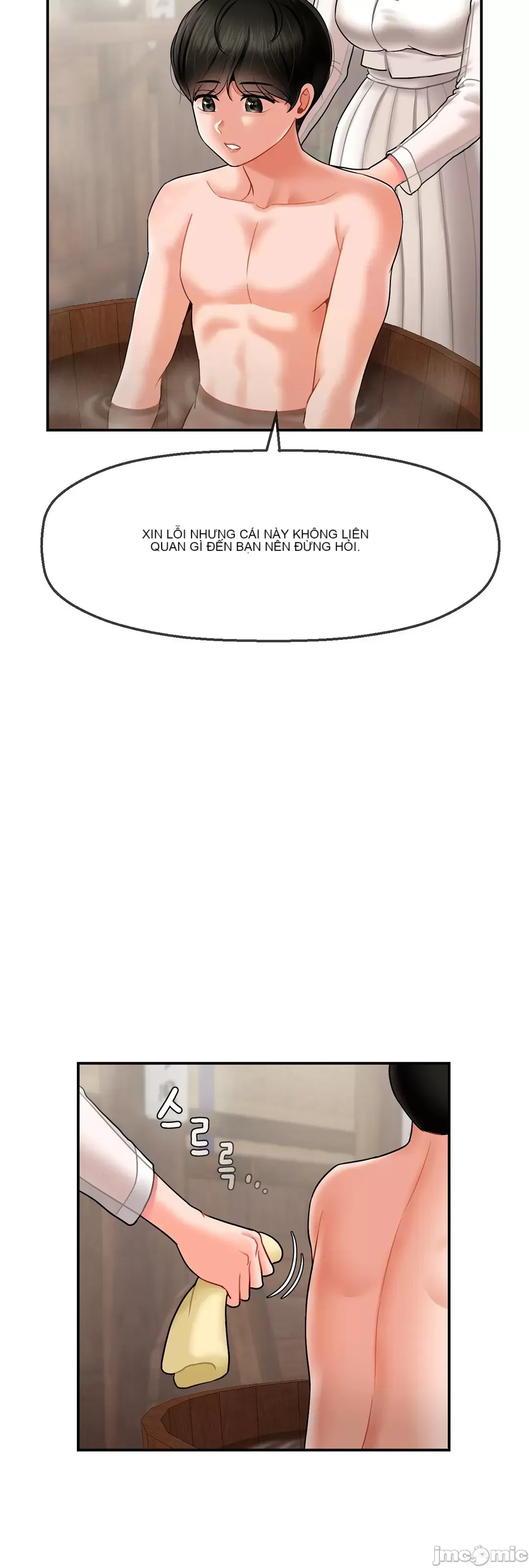 Con trai thứ mười bảy Chương 1-50