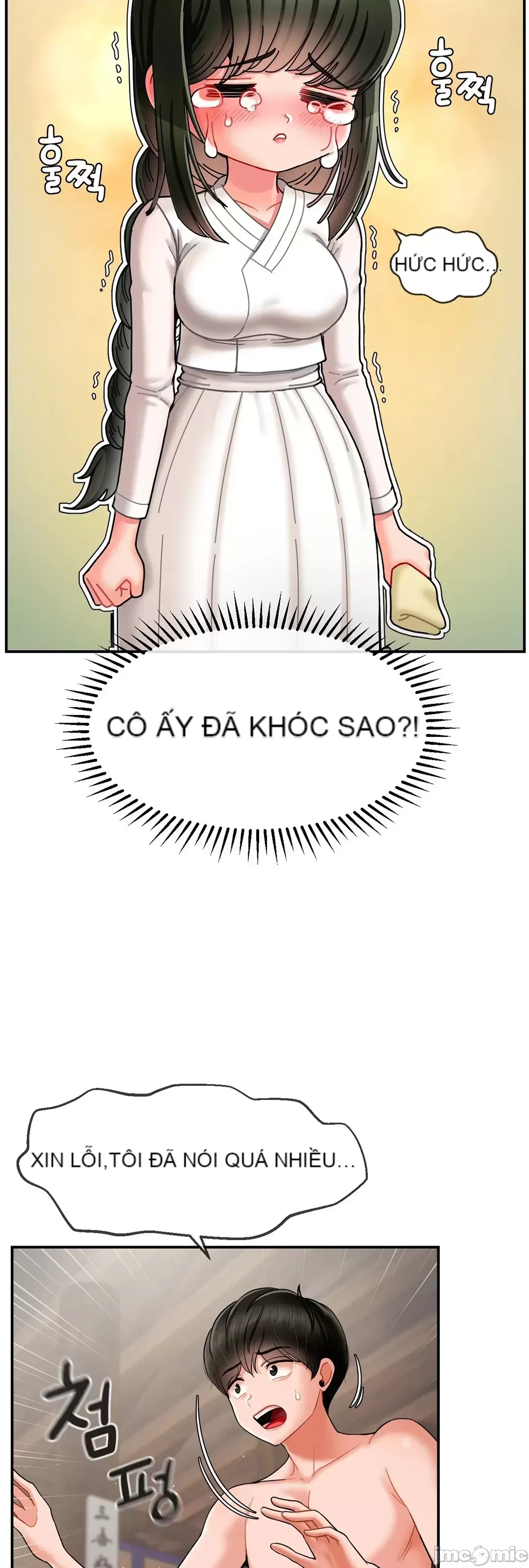 Con trai thứ mười bảy Chương 1-50