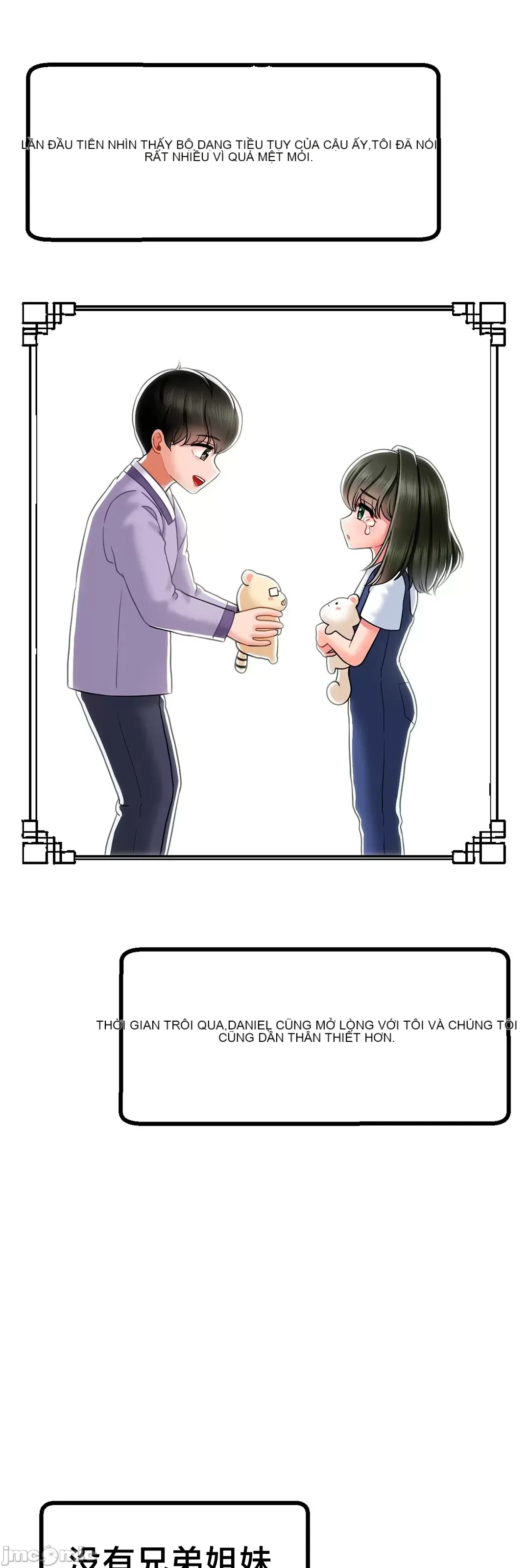 Con trai thứ mười bảy Chương 1-50