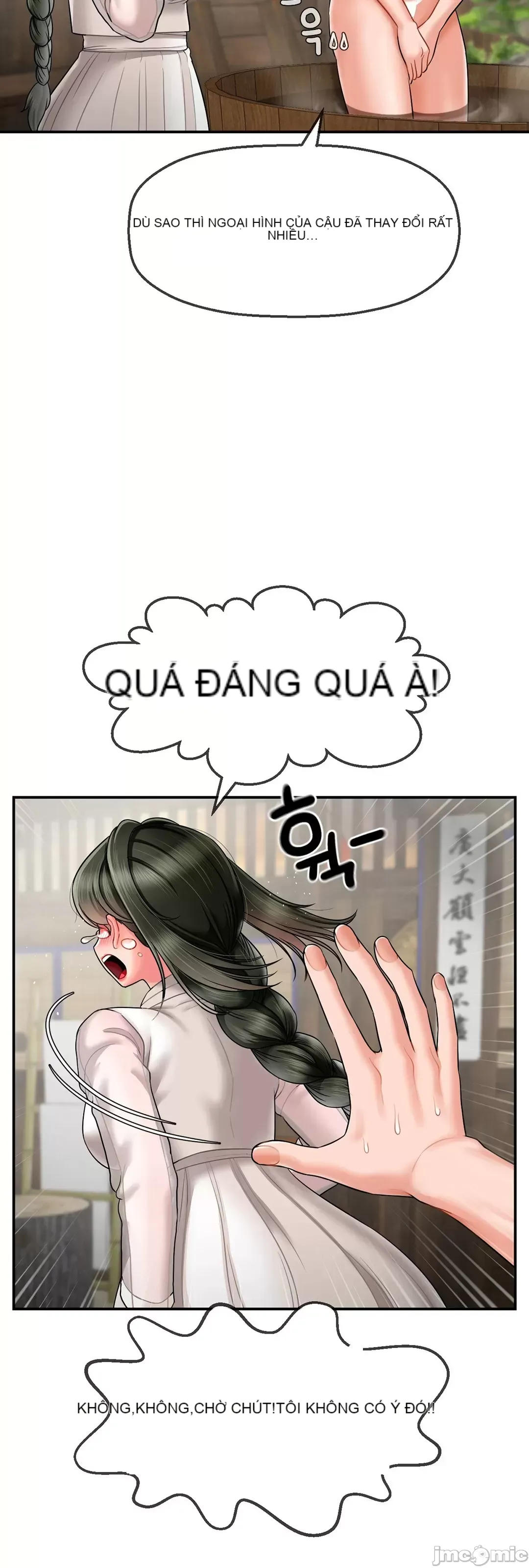 Con trai thứ mười bảy Chương 1-50