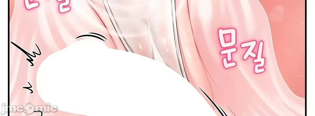 Con trai thứ mười bảy Chương 1-50