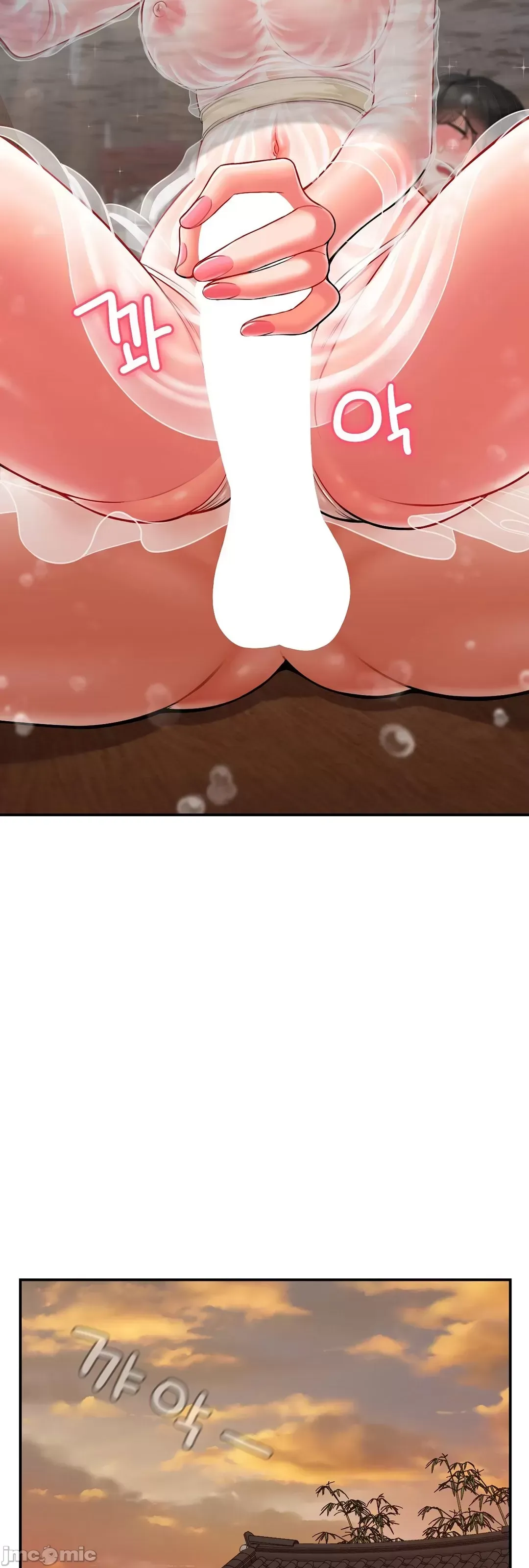 Con trai thứ mười bảy Chương 1-50