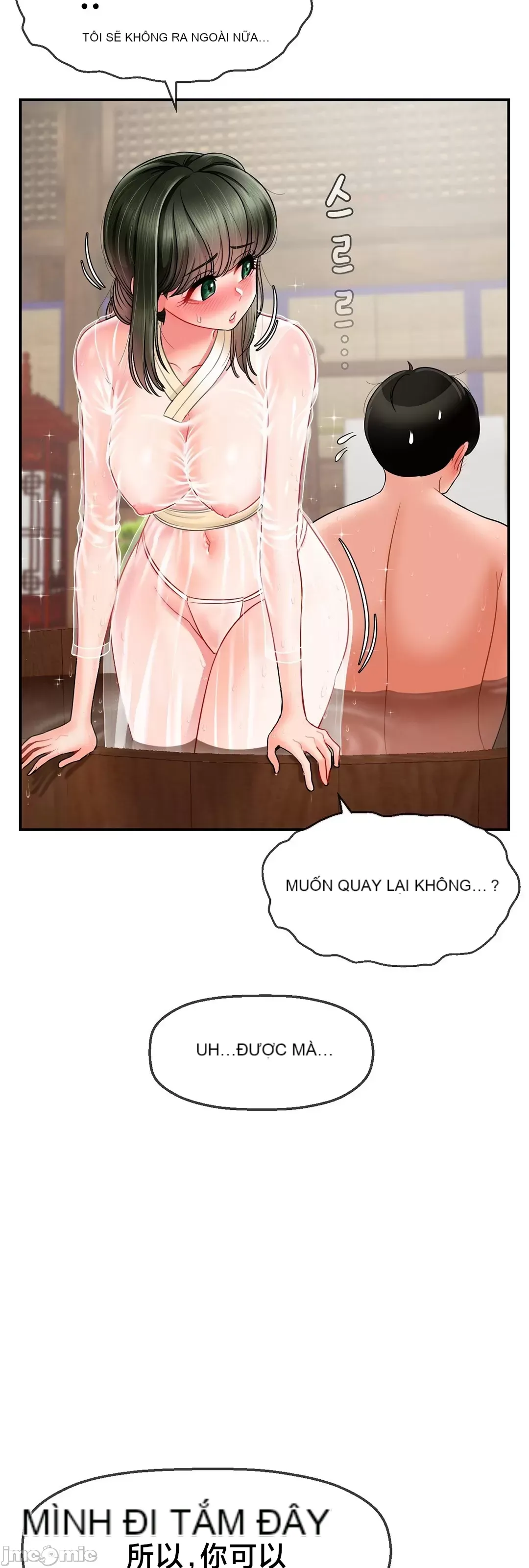 Con trai thứ mười bảy Chương 1-50