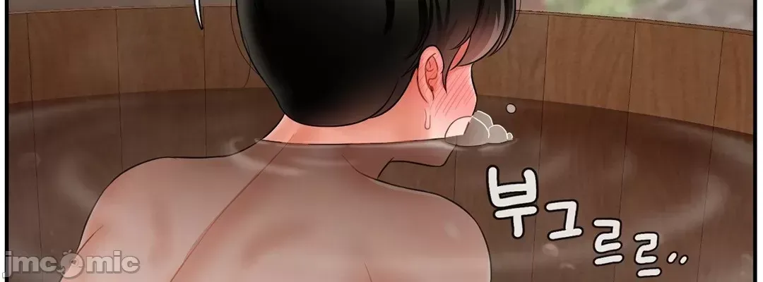 Con trai thứ mười bảy Chương 1-50