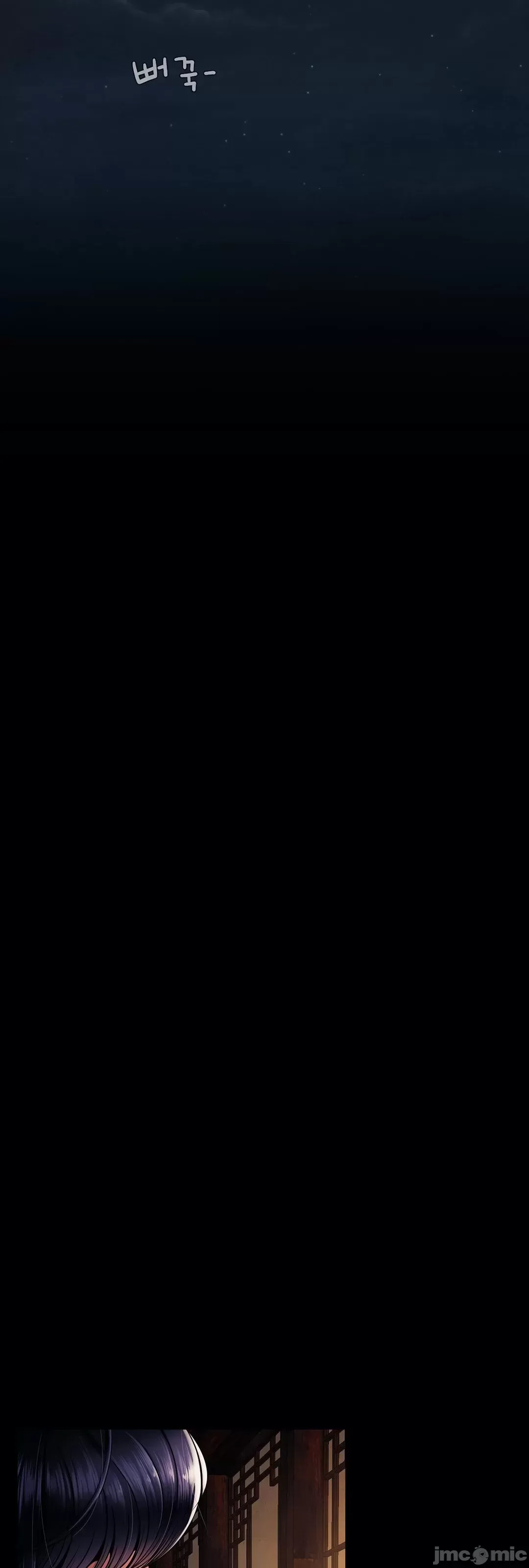 Con trai thứ mười bảy Chương 1-50