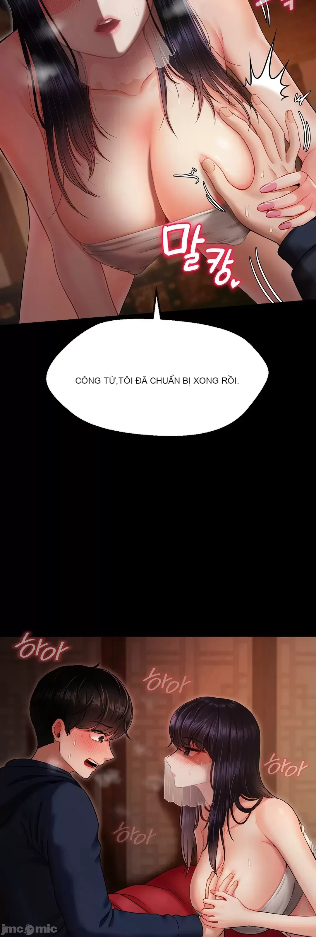 Con trai thứ mười bảy Chương 1-50