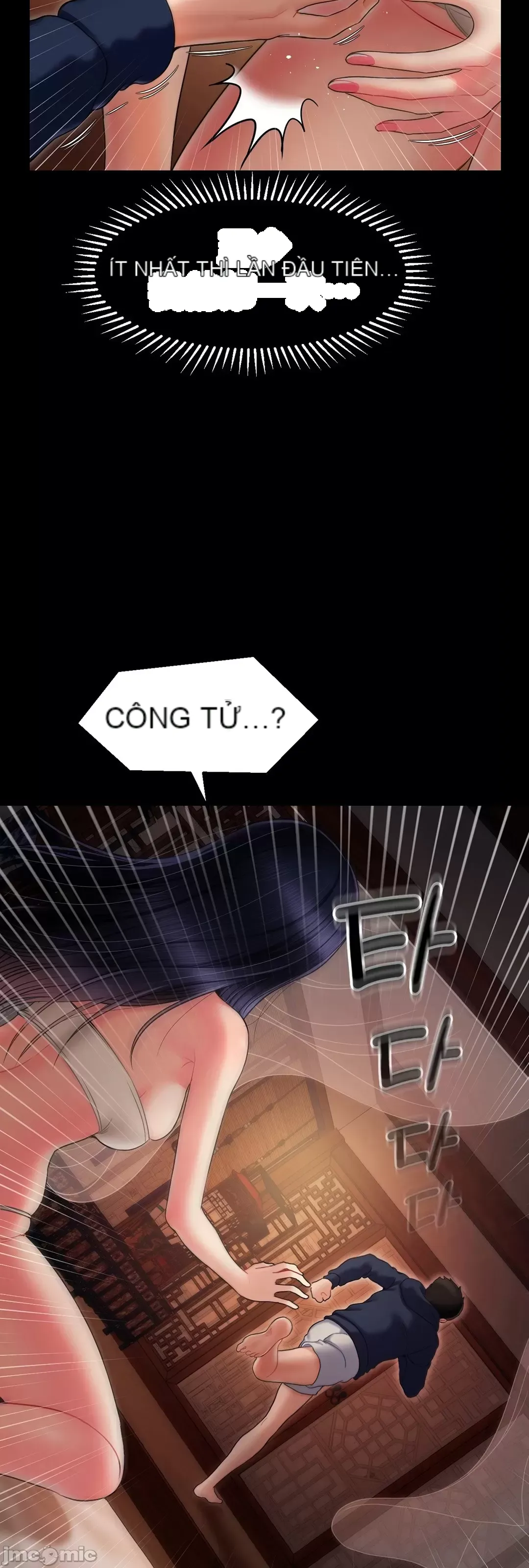 Con trai thứ mười bảy Chương 1-50