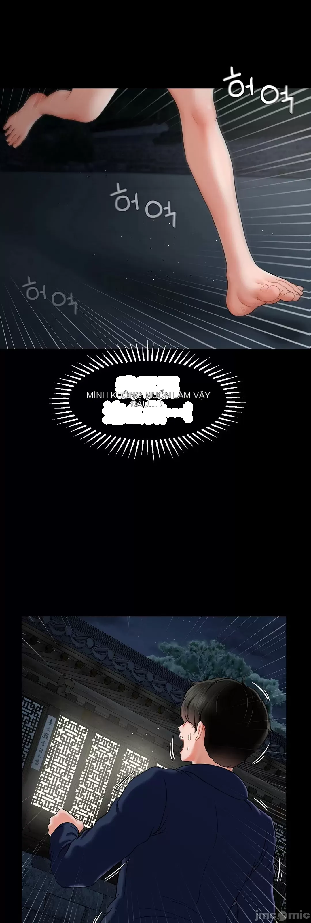 Con trai thứ mười bảy Chương 1-50