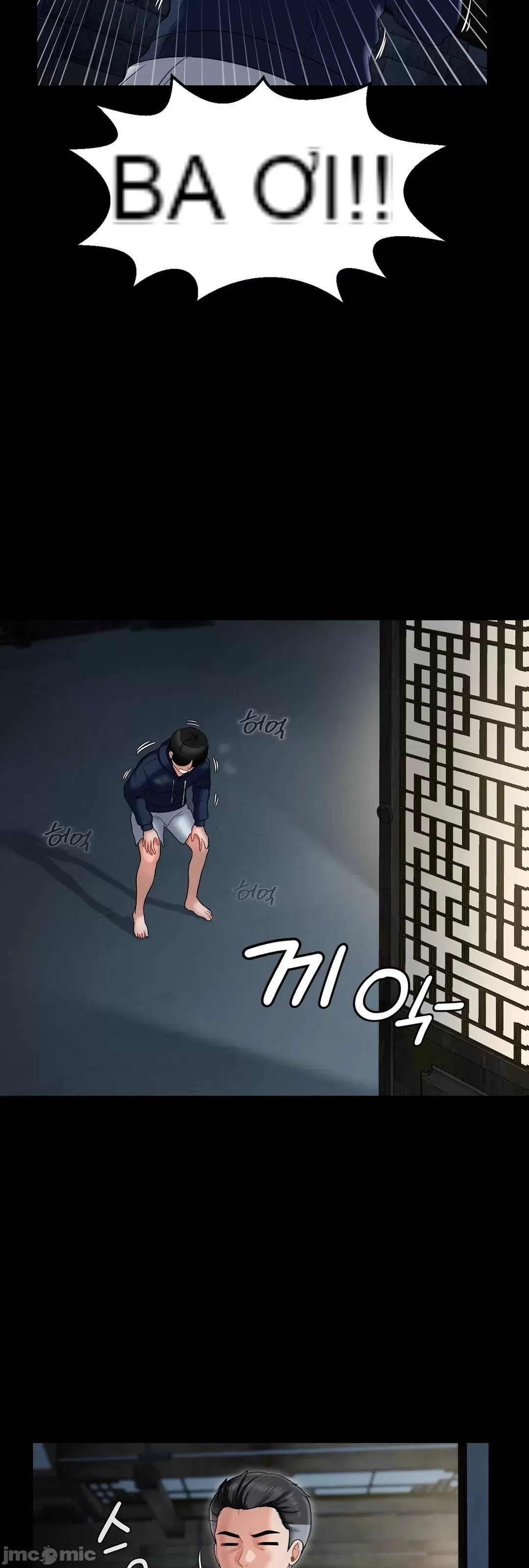 Con trai thứ mười bảy Chương 1-50