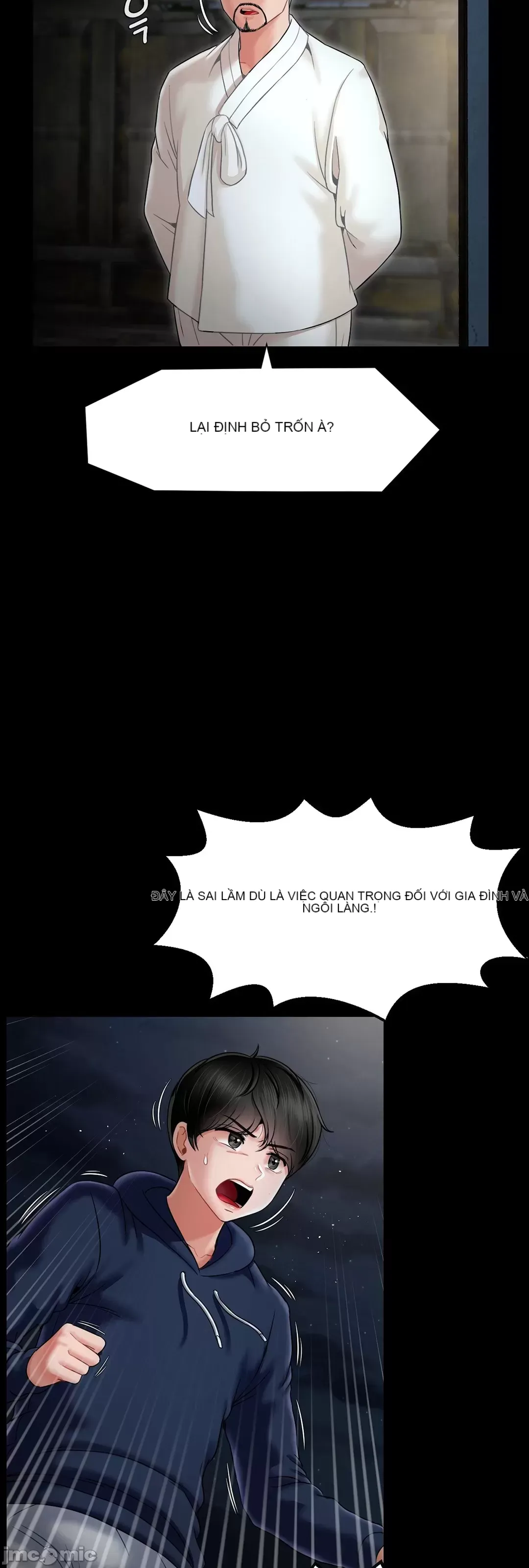 Con trai thứ mười bảy Chương 1-50