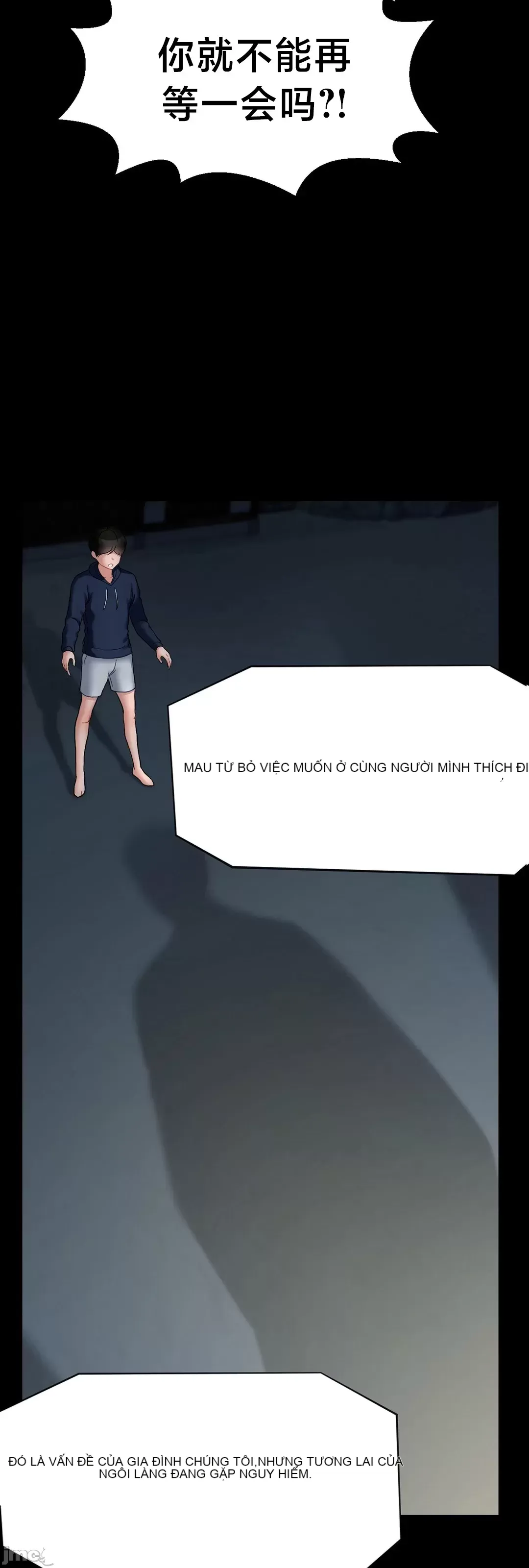 Con trai thứ mười bảy Chương 1-50