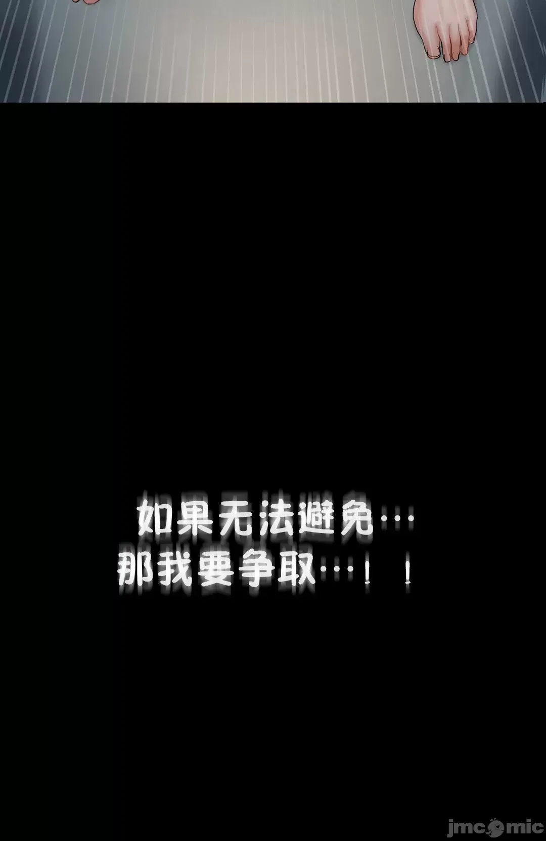 Con trai thứ mười bảy Chương 1-50