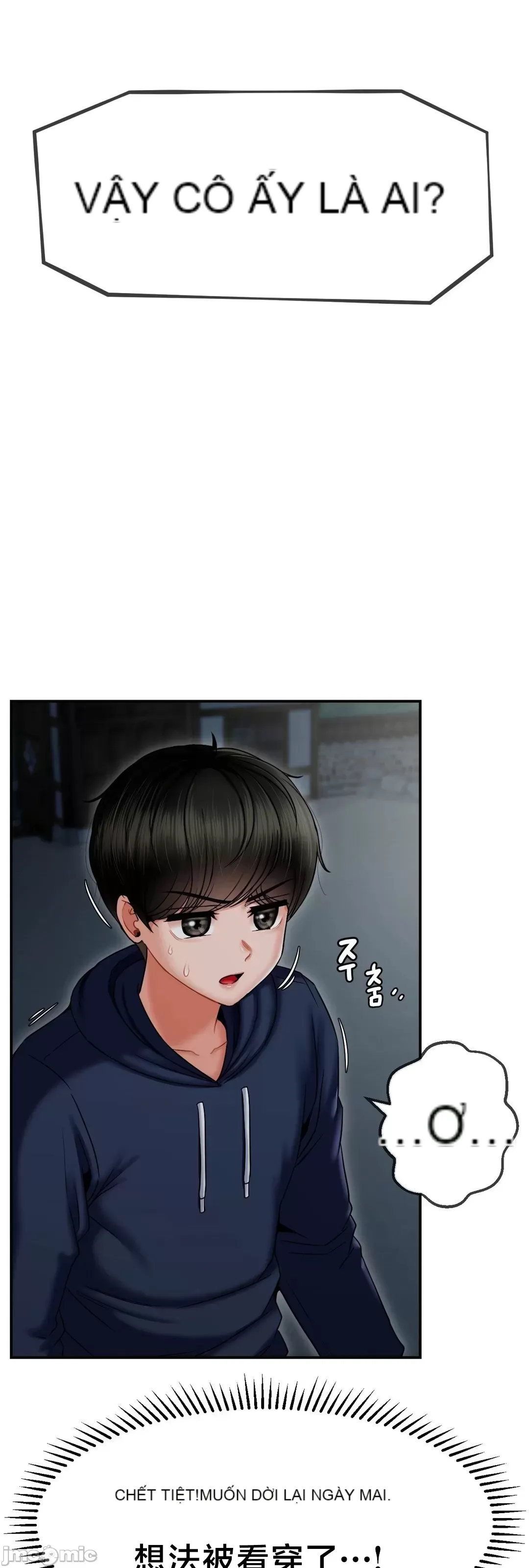 Con trai thứ mười bảy Chương 1-50