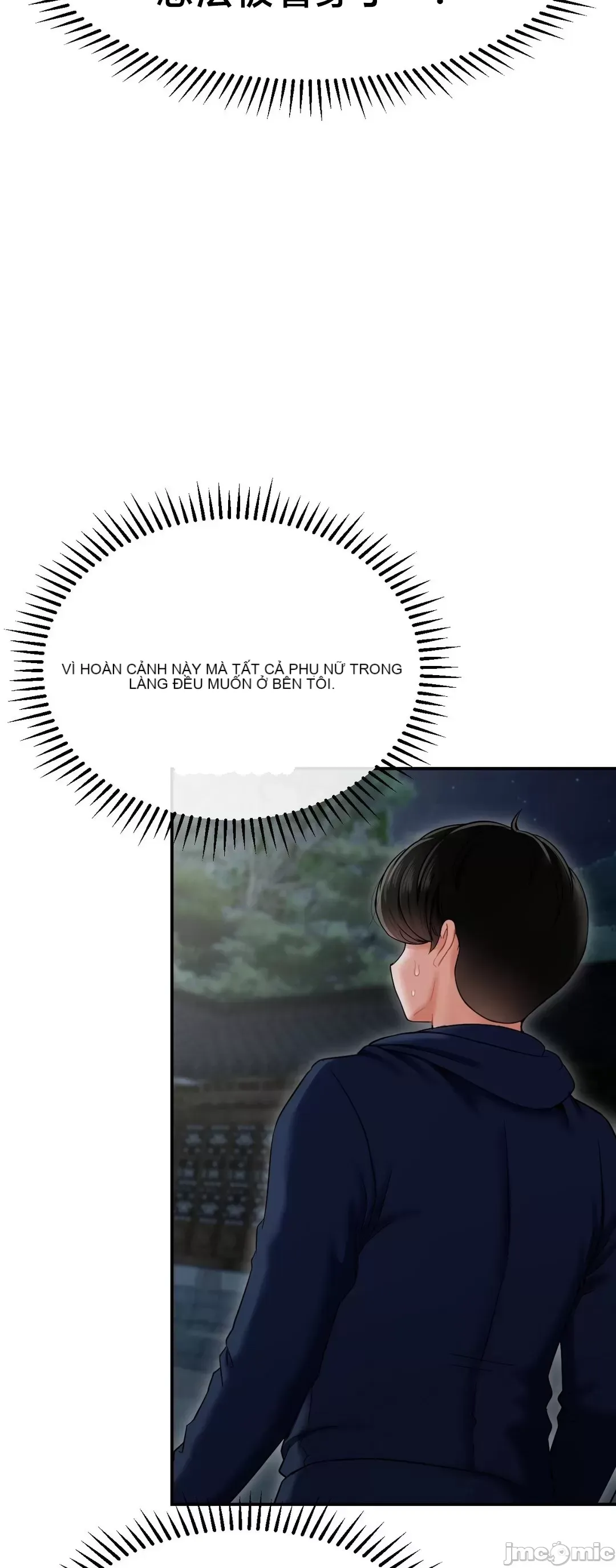 Con trai thứ mười bảy Chương 1-50