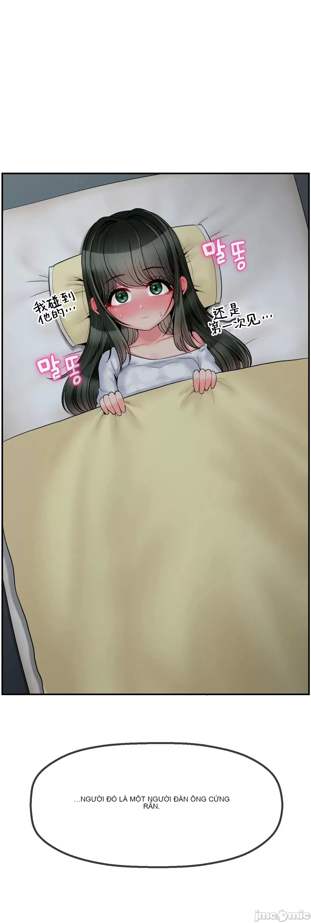 Con trai thứ mười bảy Chương 1-50