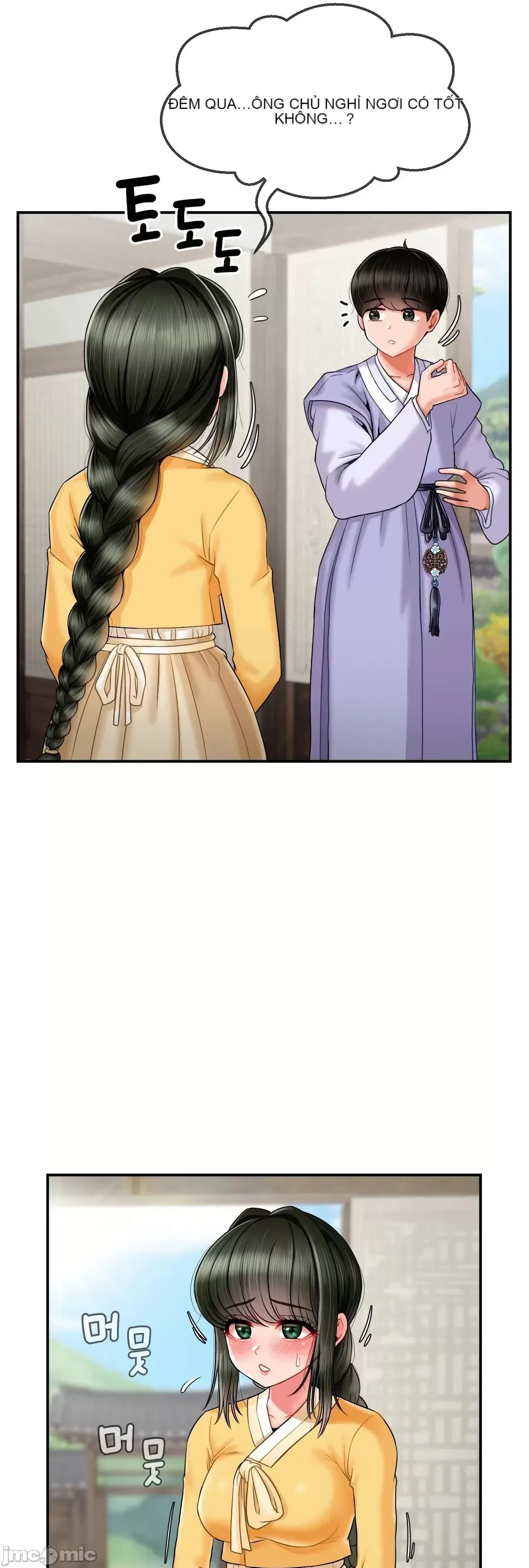 Con trai thứ mười bảy Chương 1-50