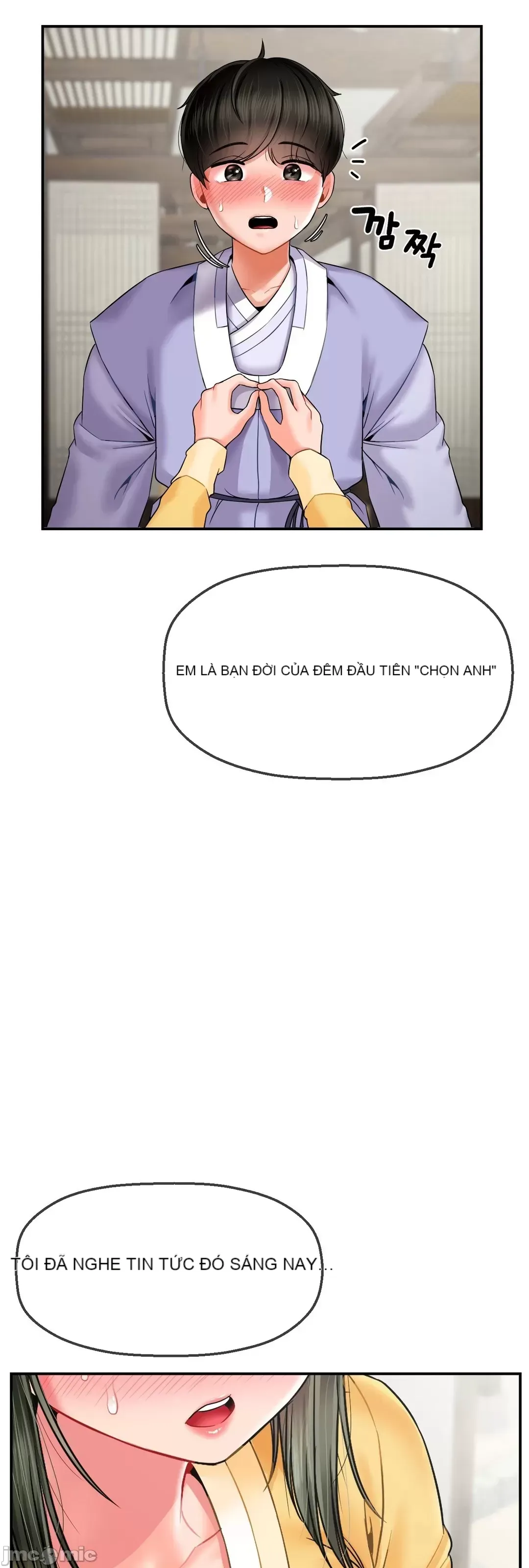 Con trai thứ mười bảy Chương 1-50