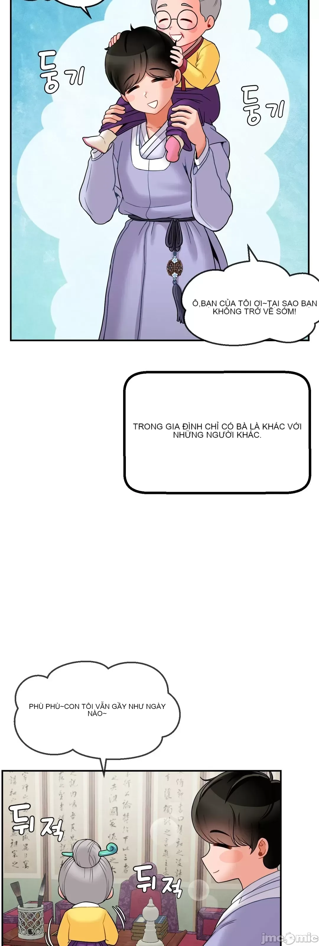 Con trai thứ mười bảy Chương 1-50