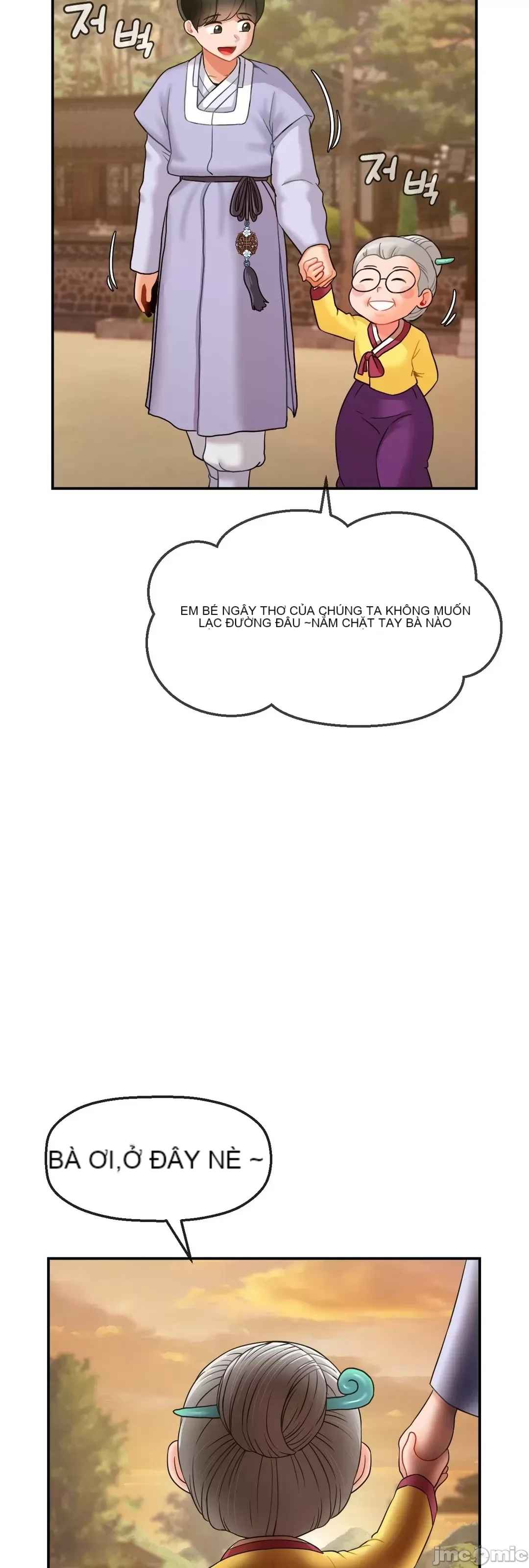 Con trai thứ mười bảy Chương 1-50