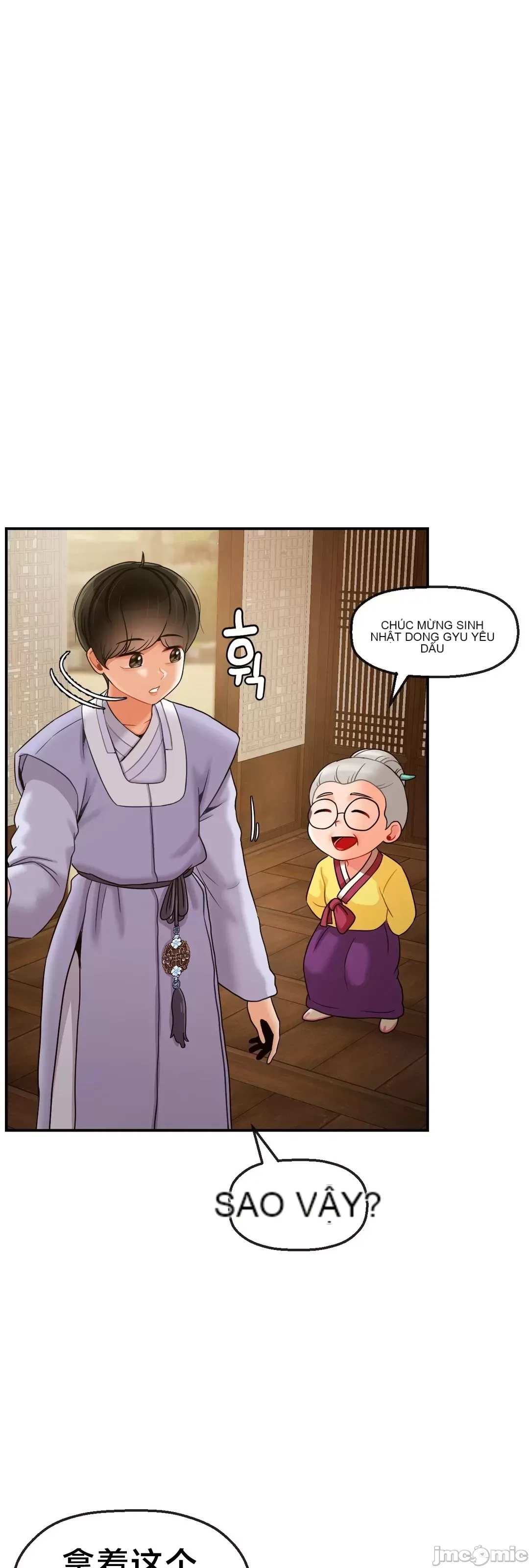 Con trai thứ mười bảy Chương 1-50