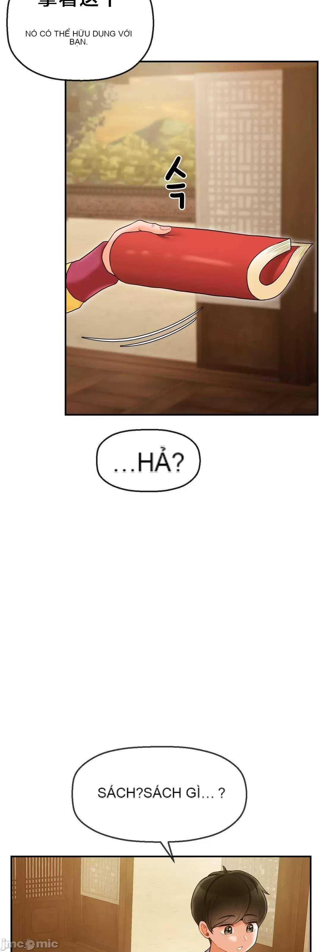 Con trai thứ mười bảy Chương 1-50