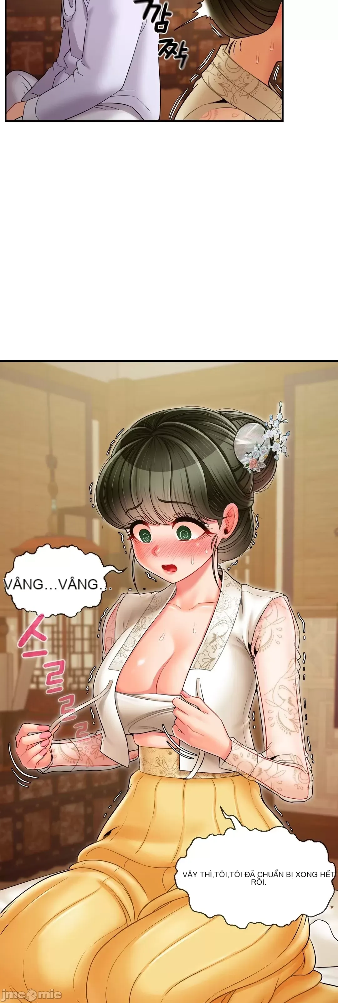 Con trai thứ mười bảy Chương 1-50