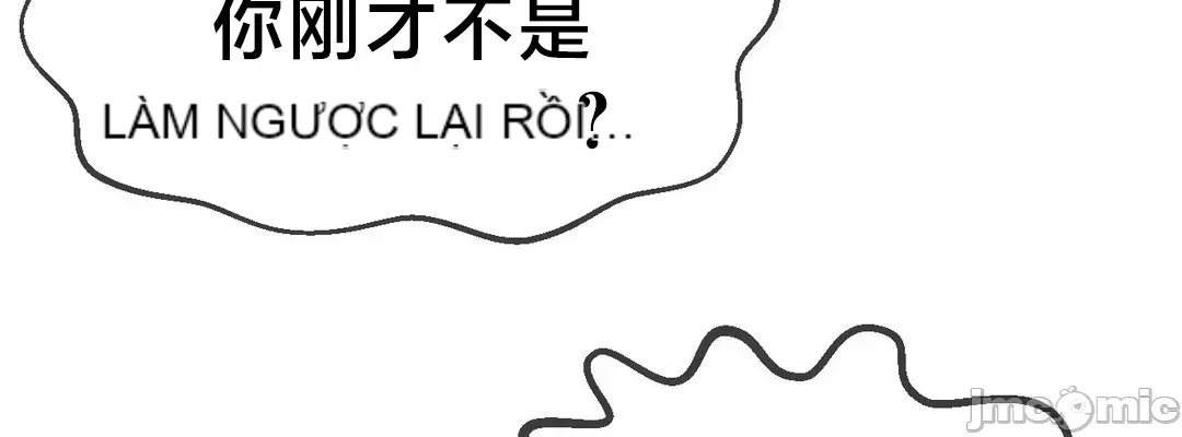 Con trai thứ mười bảy Chương 1-50