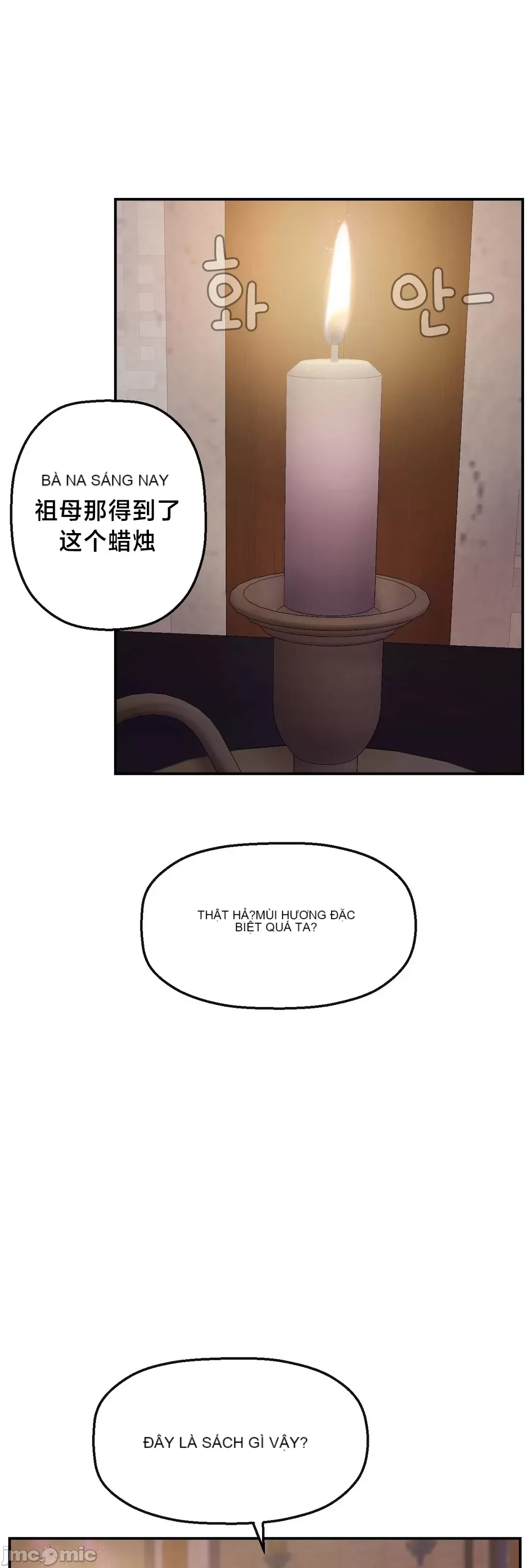 Con trai thứ mười bảy Chương 1-50