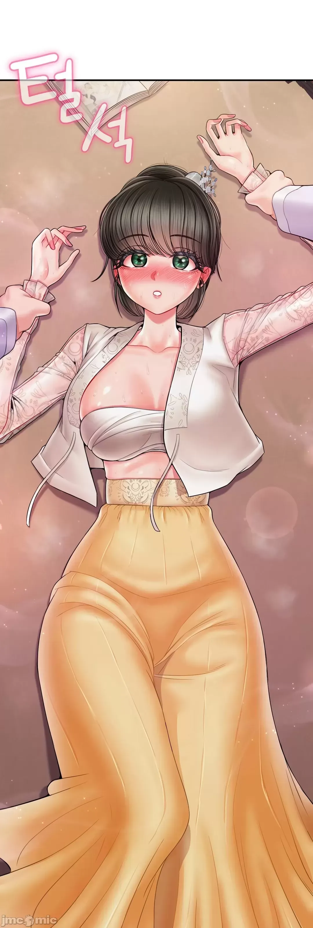 Con trai thứ mười bảy Chương 1-50