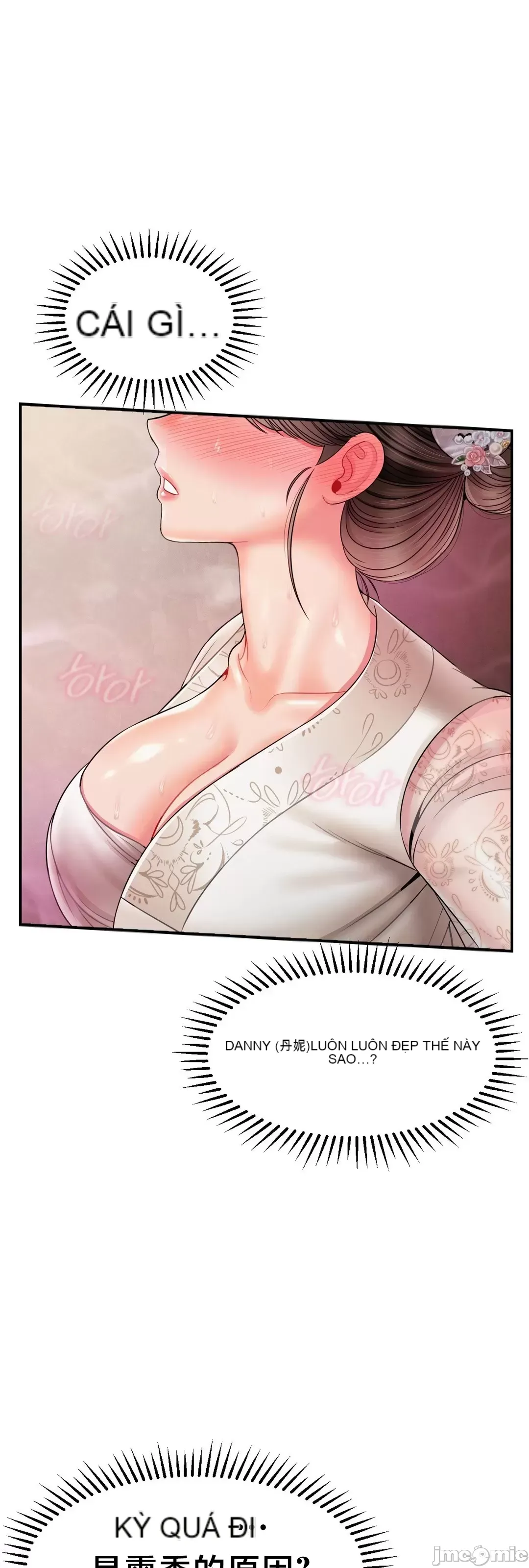 Con trai thứ mười bảy Chương 1-50