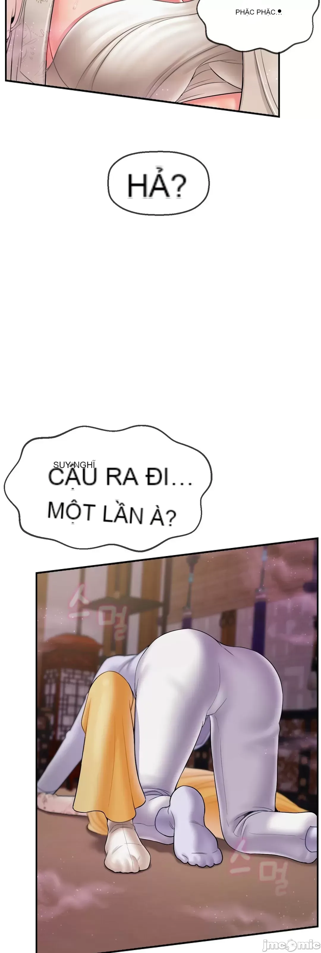 Con trai thứ mười bảy Chương 1-50