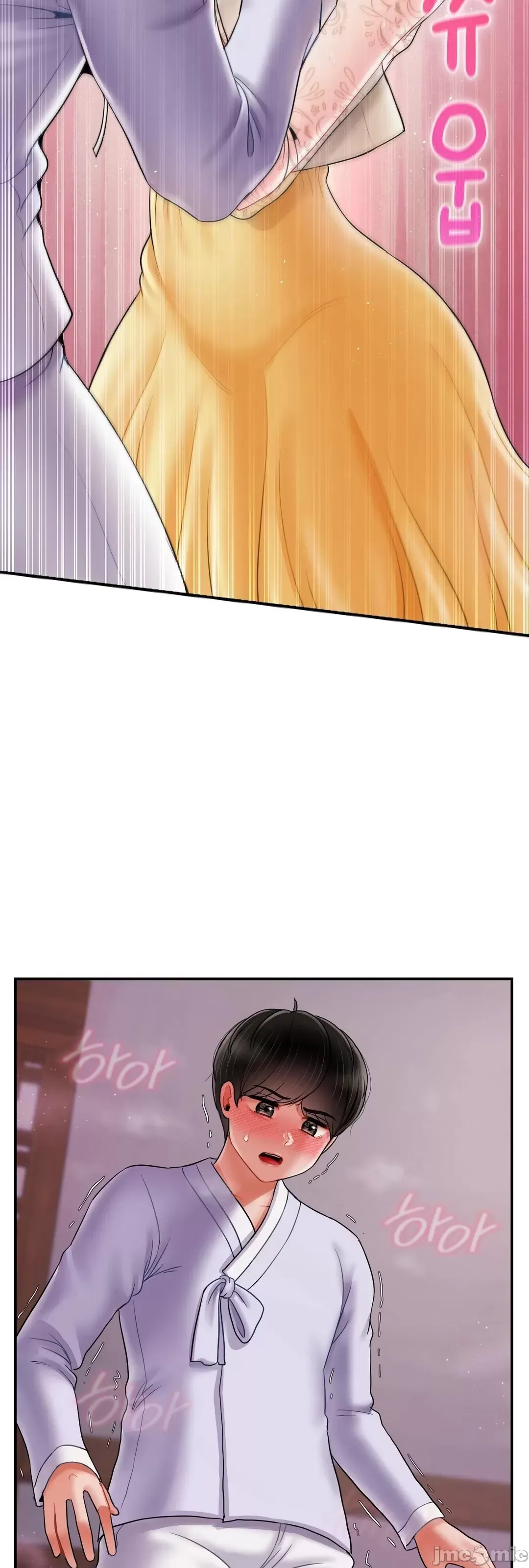 Con trai thứ mười bảy Chương 1-50