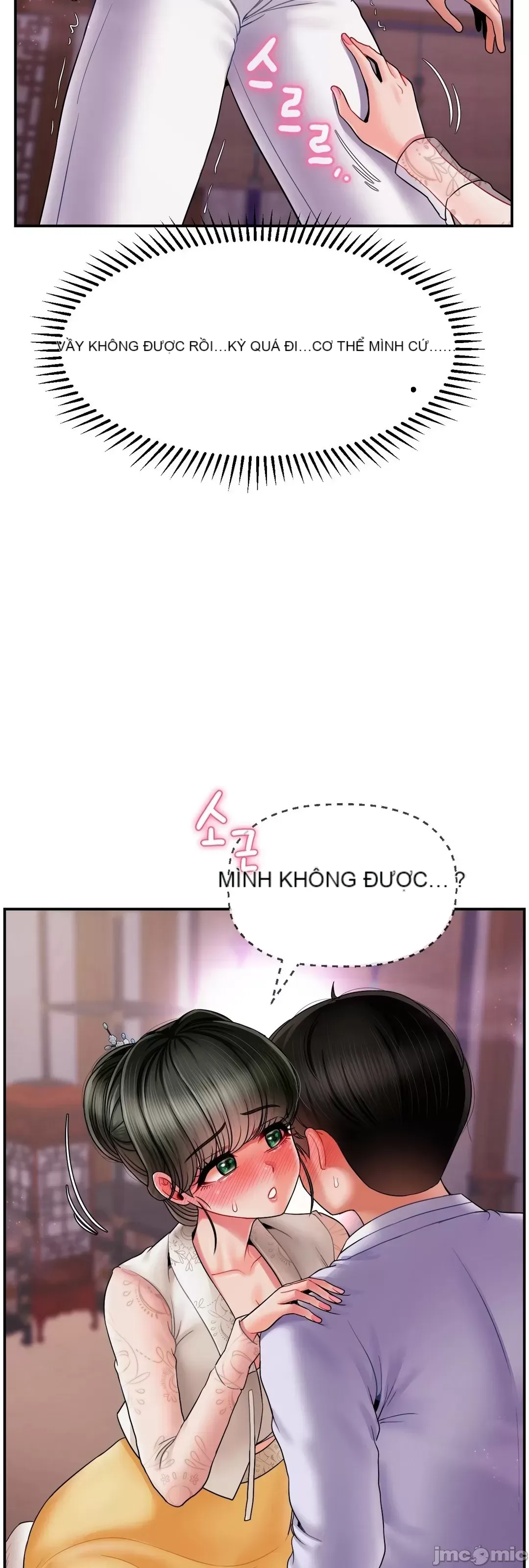 Con trai thứ mười bảy Chương 1-50