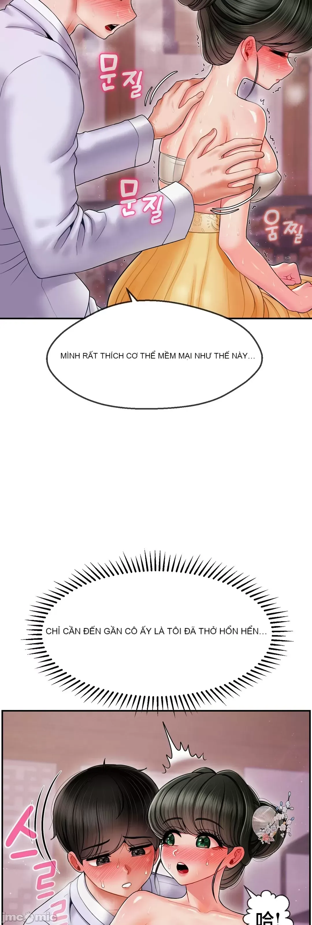 Con trai thứ mười bảy Chương 1-50