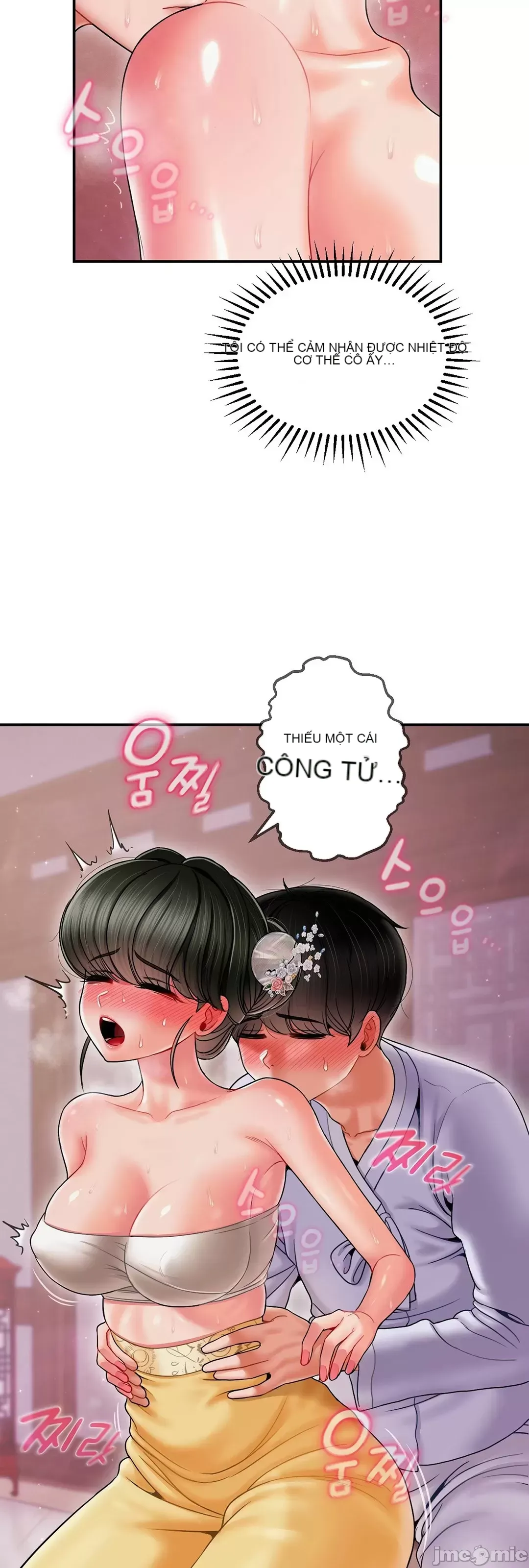 Con trai thứ mười bảy Chương 1-50