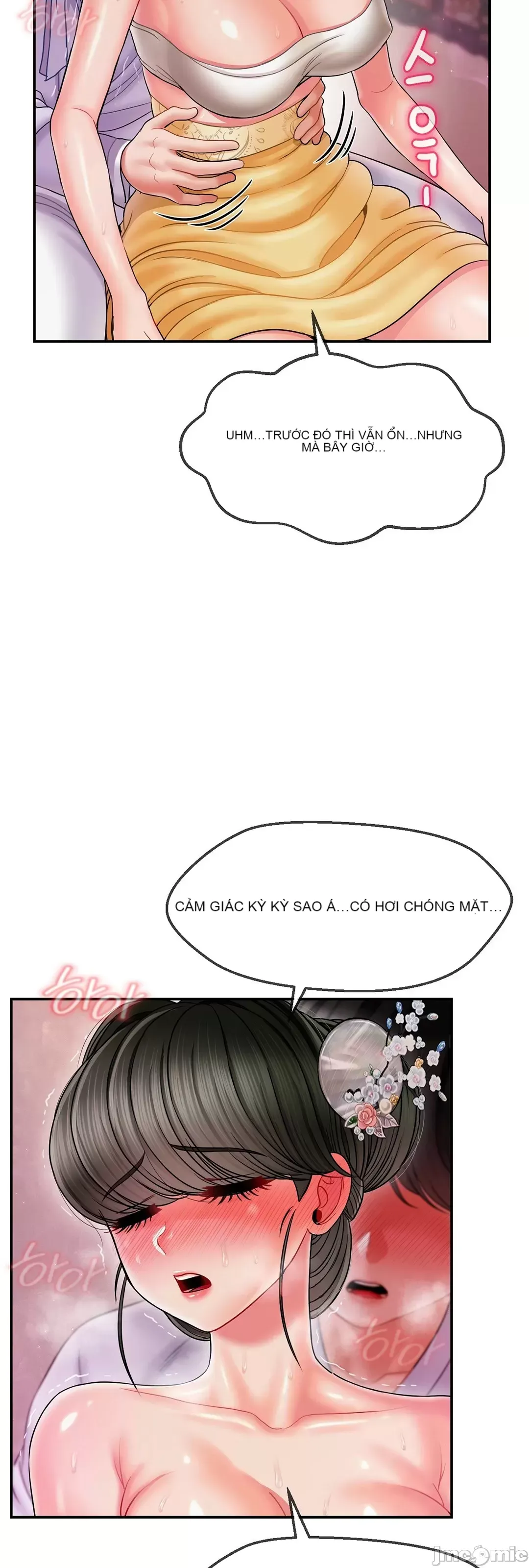 Con trai thứ mười bảy Chương 1-50